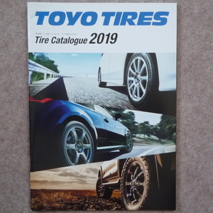 TOYO スタッドレス タイヤ カタログ　ウンタータイヤ トーヨー 2019年11月