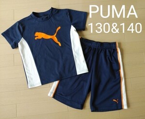 PUMA プーマ トレーニングウエア 半袖Tシャツ ハーフパンツ 130 140 上下セット