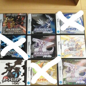 dsソフト ポケットモンスター