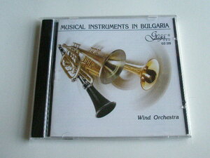 ブルガリア 音楽 CD 民族楽器 フォークダンス 123