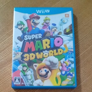 WiiU スーパーマリオ3Dワールド