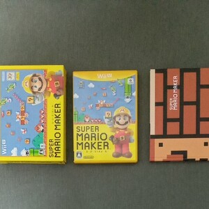 WiiU スーパーマリオメーカー