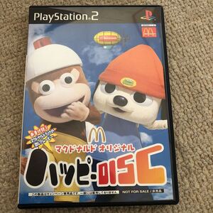 PS2 マクドナルド オリジナル ハッピーディスク