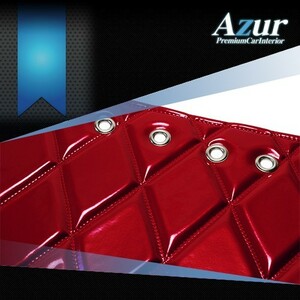 送料無料！(沖縄・離島不可) Azur エナメルキルトダッシュボードマット 三菱ふそう 07 スーパーグレート エンジ 【AZD71WEA】