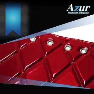 送料無料！(沖縄・離島不可) Azur エナメルキルトダッシュボードマット ハイゼットトラック（S500P/S510P） エンジ 【AZD09WEA】