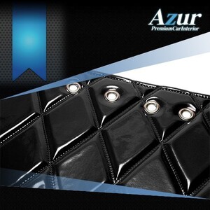 送料無料！(沖縄・離島不可) Azur エナメルキルトダッシュボードマット アトラス ワイドキャブ H.7/6～H.18/12 ブラック【AZD46WAA】