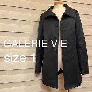 ギャルリー ヴィー GALERIE VIE ステンカラー コート サイズ1 黒