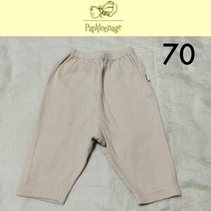 1 times put on *Papillonnage 7 minute height pants 70papiyona-jufasfas