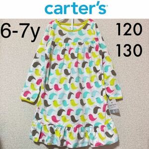 新品タグ付き☆Carter's マイクロフリース ナイトガウン パジャマ 6-7y 120 130カーターズ アメリカインポート