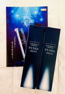 ヘアボーテ 薬用育毛スパークリングエッセンス FUSSA フッサ100g 2本 男性も女性も使用できます。