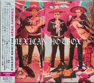 (FN5H)☆テクノ紙ジャケ未開封/ダニュエル・テイト/Danuel Tate/メキシカン・ホットボックス/Mexican Hotbox☆