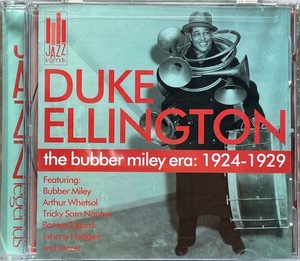 (FN5H)☆Jazz未開封/デューク・エリントン/Duke Ellington/The Bubber Miley Era: 1924-1929☆