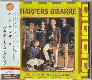 (FN5H)☆未開封/ハーパース・ビザール/Harpers Bizarre/プラチナム・コレクション/The Platinum Collection☆