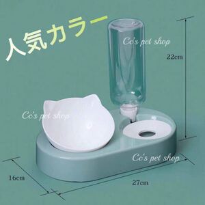 猫 犬 フードボウル ペット用食器 おやつ 餌入れ 水やり 可愛い ペットボウル エサ入れ グリーン 1点