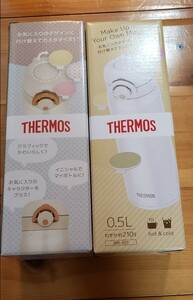 サーモス 真空断熱 ケータイ マグ二本