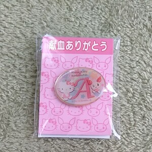 ピンバッジ