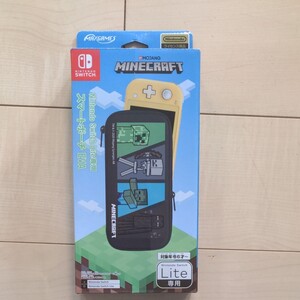 Nintendo Switch Lite専用 スマートポーチEVA