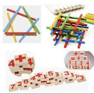 ●新品送料無料●遊びながら色々 学べる 木製 数字 積み木 スティック 知育玩具