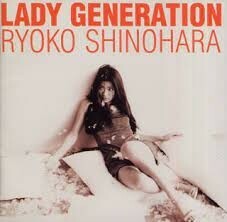 篠原涼子　Lady Generation～淑女の世代～　CD　ESCB-1552　952869M-Z