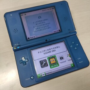 NINTENDO DSi LL ブルー ソフト付 チョコボと魔法の絵本