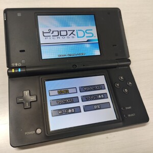 ニンテンドーDSi ブラック 本体 ソフトセット