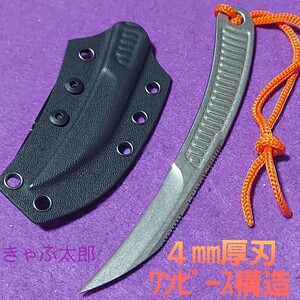 タクティカル ワンピース 400C サバイバルナイフ カランビット