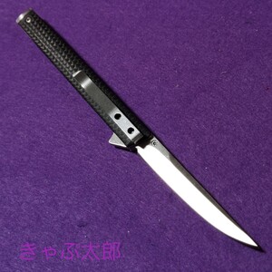 フォールディングナイフ ボールベアリング 折り畳み式ナイフ G10ハンドル