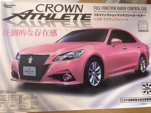 ヤフオク トヨタ ピンク クラウンの中古品 新品 未使用品一覧 ヤフオク トヨタ ピンク クラウンの中古品 新品 未使用品一覧