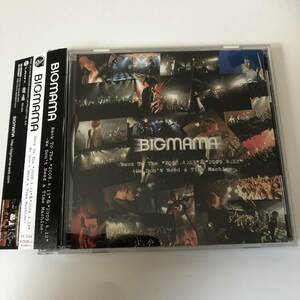 DVD ☆☆Back To The 2008.4.13 & 2009.4.12　BIGMAMA☆☆