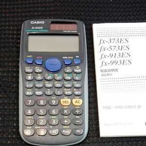 CASIO カシオ 関数電卓 fx-913ES