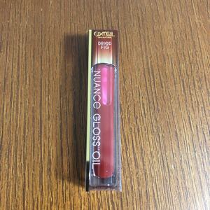 エクセル リップグロス
