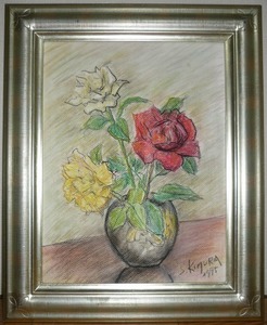 ヤフオク 絵画 花 パステル画 クレヨン画 の中古品 新品 未使用品一覧 ヤフオク 絵画 花 パステル画 クレヨン画 の中古品 新品 未使用品一覧