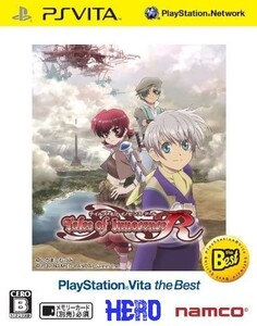 テイルズ オブ イノセンスR PlayStation Vita the Best - PS Vita (Tales of Innocence R)