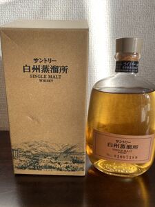 サントリー白州 蒸留所 シングルモルトウイスキー 白州 SUNTORY サントリー 白州蒸留所 古酒