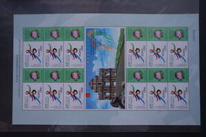 外国切手： 中国マカオ切手「2008年北京オリンピック誘致成功記念」 タブ付き12面ｍ/ｓ 未使用
