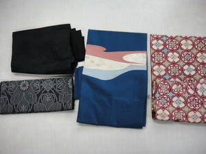 i-35* used 100 jpy start Showa Retro obi kimono Japanese clothes Japanese clothes set set sale lucky bag remake *