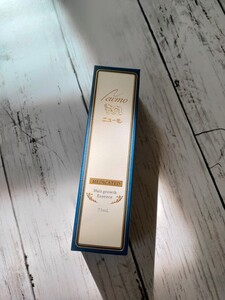 ニューモ 75ml