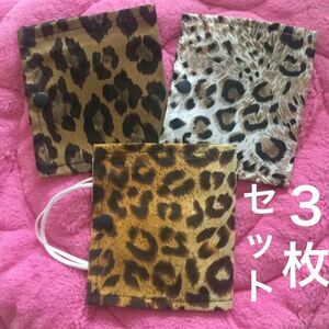  leopard print mask case leopard print mask case Leopard pattern mask case mask put 