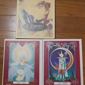 紫宸殿全26冊魔動王グランゾート大地 ラビ橘水樹櫻林子 発行物ほぼ有再録本有成田りな陵楓季生嶋美弥あきみれい他ゲスト有 日本代購代bid第一推介 Funbid 紫宸殿全26冊魔動王グランゾート大地 ラビ橘水樹櫻林子 発行物ほぼ有再録本有成田りな陵楓季生嶋美弥あきみれい他ゲスト有 日本代購代bid第一推介 Funbid