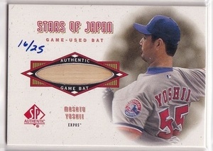 【激レア!! バットカード】2001 SP AUTHENTIC STARS OF JAPAN Game Bat Gold #B-MY 吉井理人 16/25