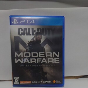コールオブデューティ モダンウォーフェア COD MW PS4