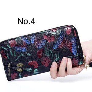 長財布 No.4 花柄 レディース長財布 レディースロングウォレット 素敵 ハンドバッグ レディースバッグ 長財布 さいふ