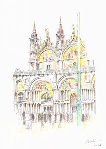 Art hand Auction Paysage urbain du patrimoine mondial, Venise, Italie, Basilique Saint-Marc, Papier à dessin F4, aquarelle originale, peinture, aquarelle, Nature, Peinture de paysage