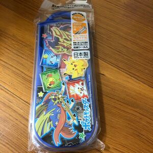 ポケットモンスター 食洗機対応スライド式トリオセット カラトリー スケーター
