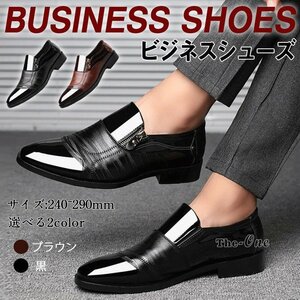 紳士靴 革靴 ファスナー 歩きやすい フォーマルシューズ ビジネスシューズ メンズ 紳士靴 革靴 ファスナー 歩きやすい フォーマルシュー