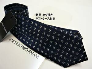 エンポリオ アルマーニ　ネクタイ　06A　新品 タグ付　専用ケース付き　プレゼントにも　EMPORIO ARMANI　ネイビー