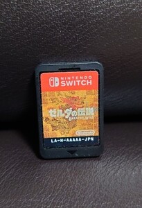 ゼルダの伝説 ブレスオブザワイルド ニンテンドースイッチ Nintendo Switch 任天堂