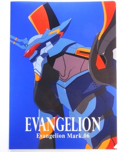 ◆ EVANGELION Mark.06 一番くじ シン・エヴァンゲリオン劇場版 ～第13号機、起動！～ クリアファイル ◆