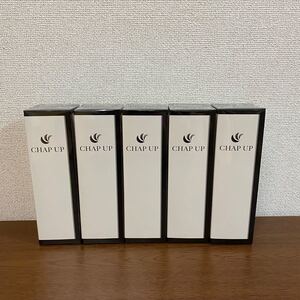 【新品未使用未開封】チャップアップ 育毛ローション 120ml 5本