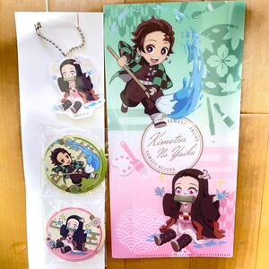 ローソン 鬼滅の刃 鬼滅グッズ 禰豆子 炭治郎 アクリルキーホルダー 缶バッジ クリアファイル マルチファイル